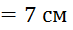 0800m2hj-cabb-73x30.png