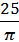 0800m2j9-e1bc-19x42.png