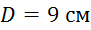 0800m2ms-a883-91x30.png