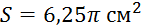 0800m2mz-49f0-143x28.png