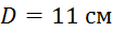 0800m2n1-d539-104x30.png