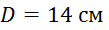 0800m2n5-1c64-109x30.png
