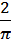 0800m2s9-58cd-11x42.png