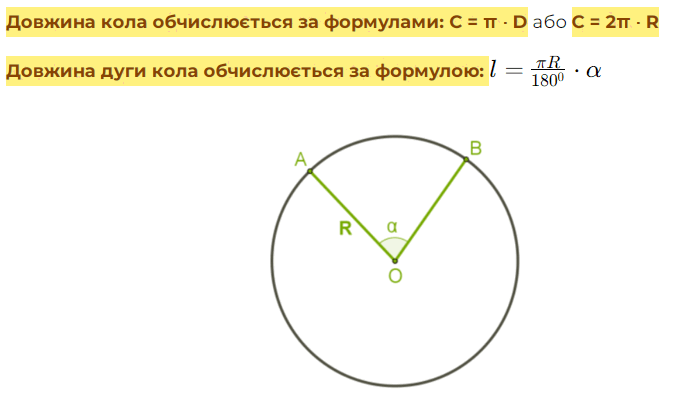 0800m2ui-2f8e-691x399.png