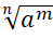 0800m3pt-2869-49x35.png