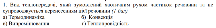 0800m42l-7431-759x98.png