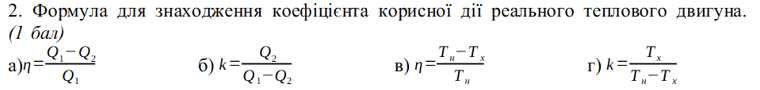 0800m42q-0891-760x90.png