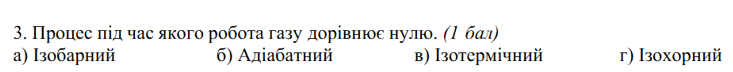 0800m42z-95c0-733x72.png