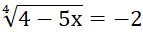 0800m4fv-c28c-143x36.png