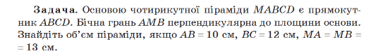 0800m4xq-15e9-553x80.png