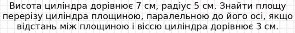0800m514-e43a-940x108.png