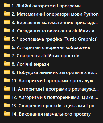 0800m55q-1843-334x399.png