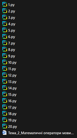 0800m55r-0476-328x581.png
