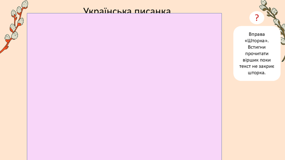 0800m5qe-8f56-940x529.png