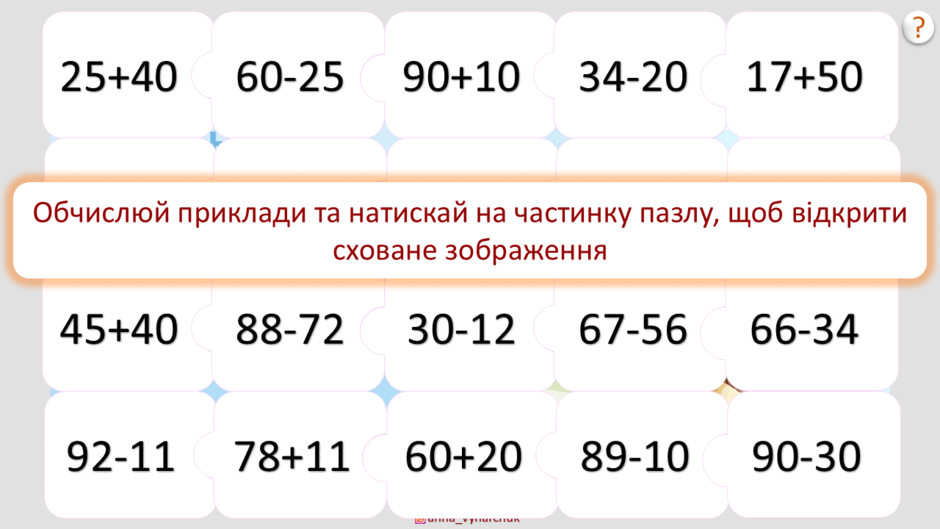 0800m5qi-b277-940x529.png