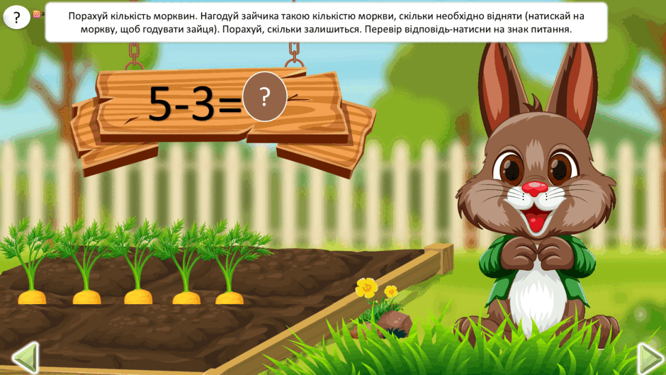 0800m5rd-93f5-940x529.png