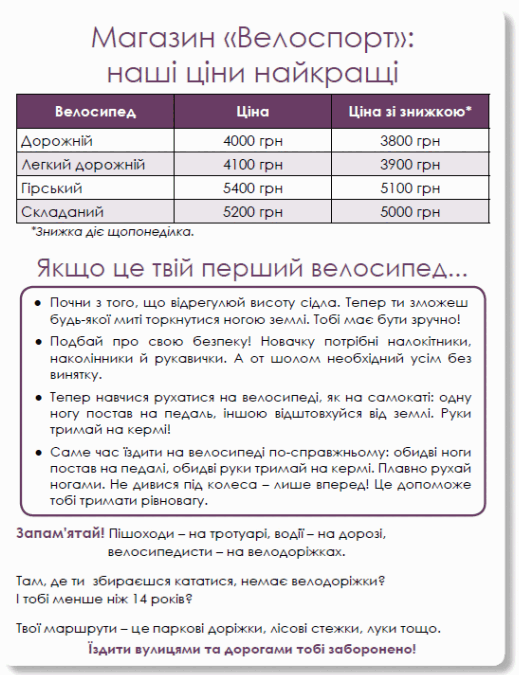 0800m5xw-1bf4-519x675.png