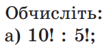 0800m66m-a754-162x68.png