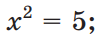 0800m68i-d894-108x42.png