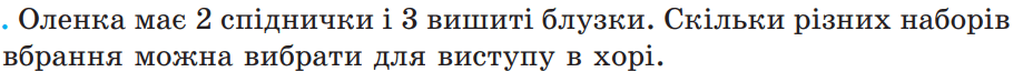 0800m698-c601-919x74.png
