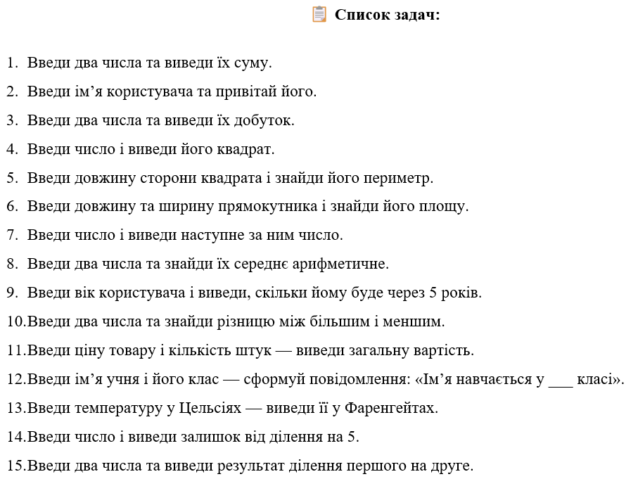 0800m6ac-7f01-907x681.png
