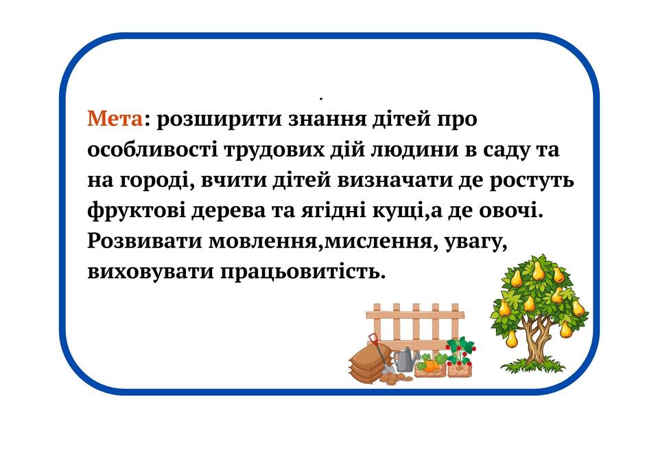 0800m6f1-6f53-940x665.jpg
