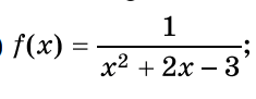 0800m6hb-fc80-235x91.png