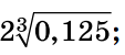 0800m6if-646e-113x50.png