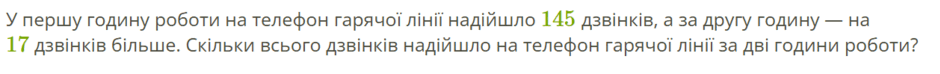 0800m6nb-30d9-940x74.png