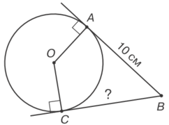 0800m6qn-4876-242x180.png