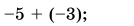 0800m6x3-86ff-134x26.png