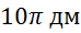 0800m704-a290-74x30.png