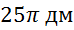 0800m706-336b-74x30.png