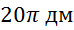 0800m70a-d9fb-74x30.png