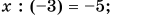 0800m717-e7d5-146x17.png