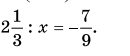 0800m73l-1be5-130x56.png