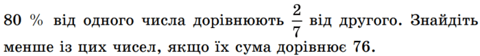 0800m73o-9b90-700x82.png