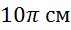 0800m769-85ef-71x30.png