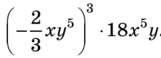 0800m779-28a2-161x58.png