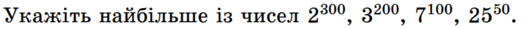 0800m790-2c27-527x29.png