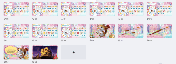 0800m7cy-1891-611x223.png