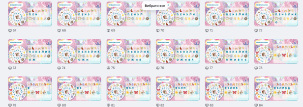 0800m7cz-115a-616x218.png