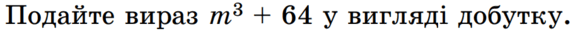 0800m7fj-fb48-580x34.png