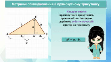 0800m7g8-c84c-355x200.png