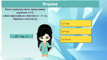 0800m7gd-e23b-355x200.png