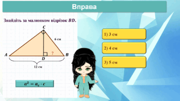 0800m7gf-d639-355x200.png