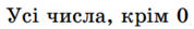 0800m7k8-9cc3-178x27.png