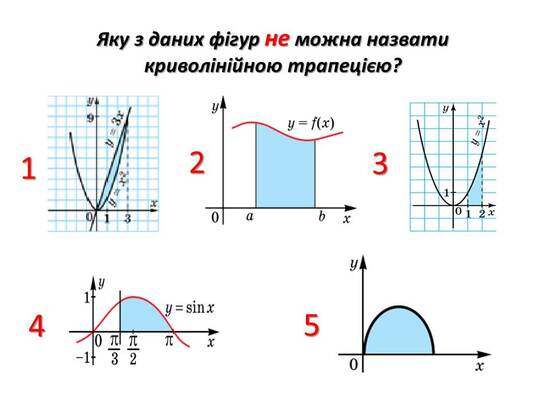 0800m7y7-4190-550x412.jpg