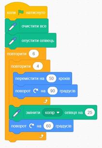 0800m84d-ce29-211x306.jpg