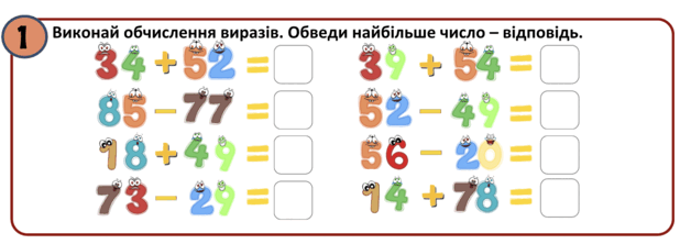 0800m86t-efe1-618x222.png